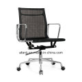 Chaise de travail pivotante pour bureau en tissu en maille en aluminium (RFT-B03)